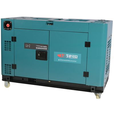 2023 Hochqualifizierter leise 18,8 Kva Dieselgenerator mit Fernstart